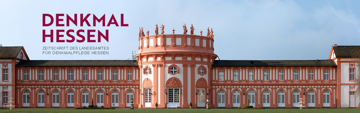 ##common.pageHeaderLogo.altText##